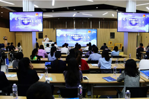 “建功青春新時代 共創電控新未來”公司團委青年代表出席北京電控青年創新論壇