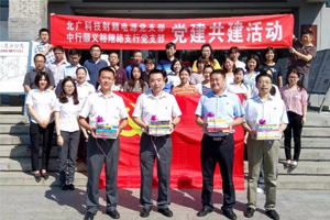 lԴйһh֧cԣ·֧h֧ ͬ_չh}