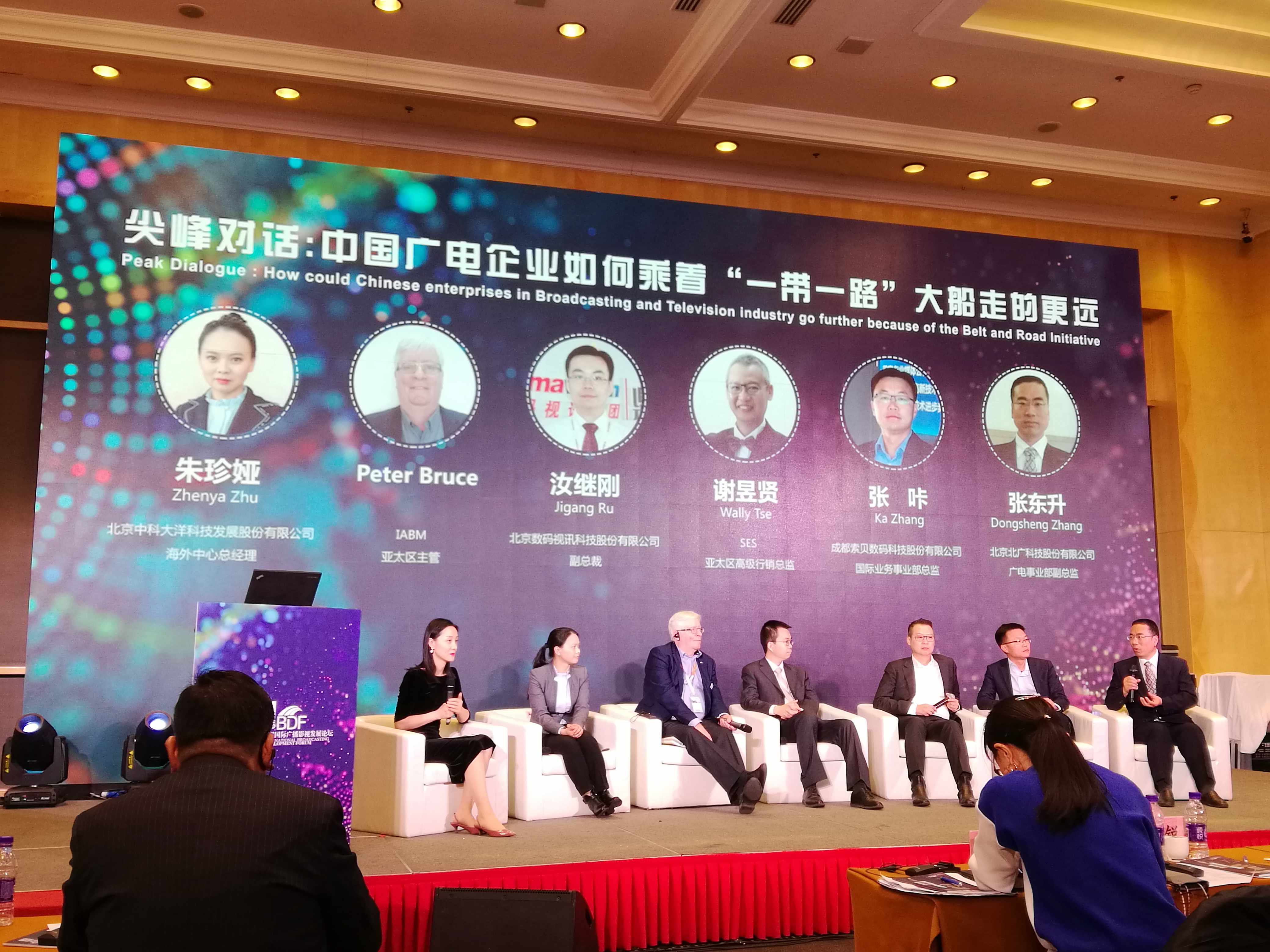 AoIo|VƼϯCCBNһһ·ƼlչՓ