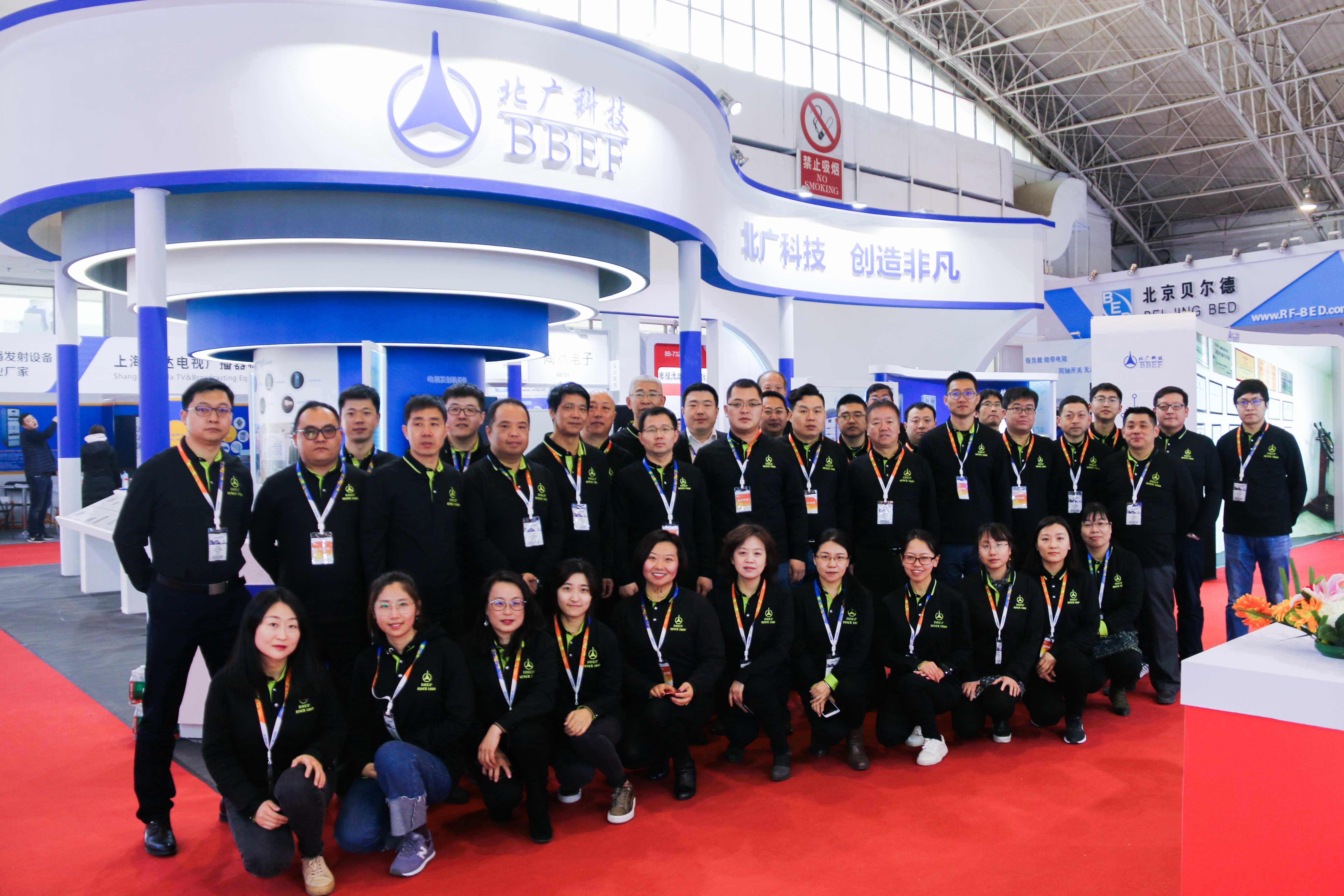 VƼǷ|CCBN2019 8B102ڴcs