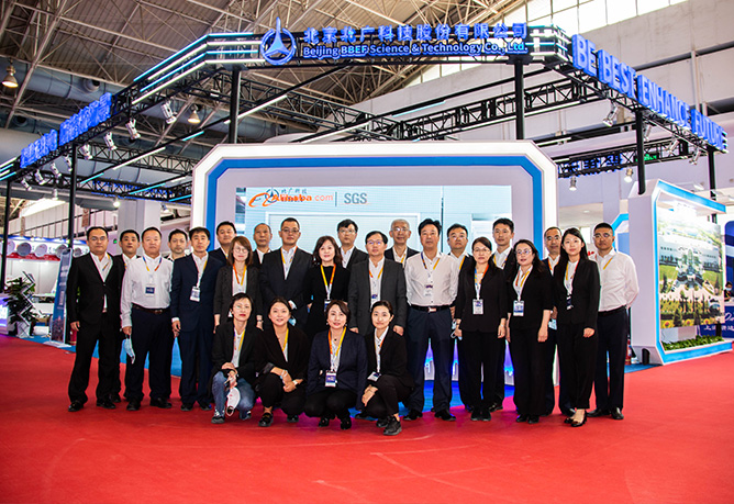 聚焦無線電 賦能新場景 | 北廣科技2021CCBN展會圓滿收官