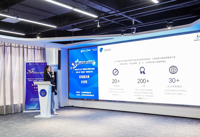 ͱ2022 | VƼœʽ̲lVϵyĿԅ^ǰĳɿMِ