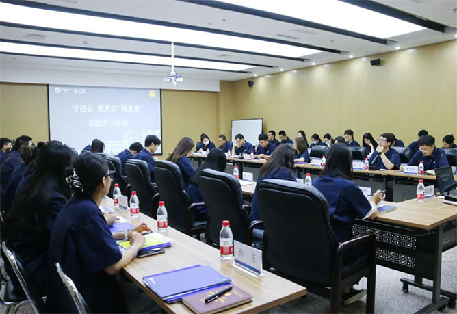 守初心·聚共識·向未來 | 北廣科技團委與通信分公司團支部共同開展主題共建團日活動