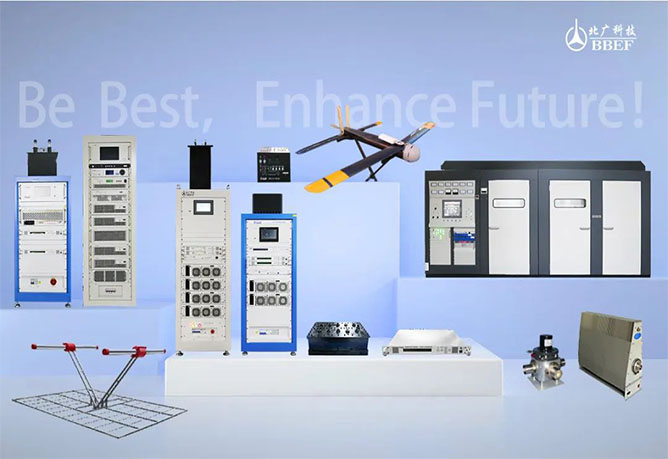 北廣科技獲評2022年度“北京市共鑄誠信企業”稱號