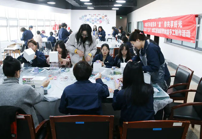 巾幗巧手綻芳華 “盒”你共享好時光 | 公司舉辦慶祝婦女節系列活動