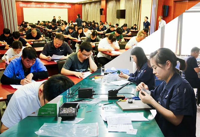 北京市第六屆職業(yè)技能大賽暨第二十屆北京市工業(yè)和信息化職業(yè)技能競賽電子設(shè)備裝接工(初賽)在我司順利召開