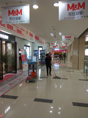 合肥商場(chǎng)保潔外包